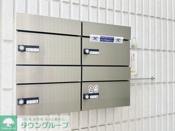 設備(★タウンハウジング蒲田店取り扱いです★)