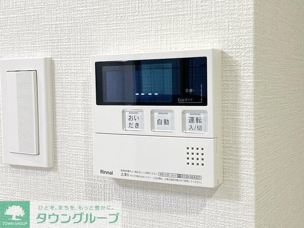 設備(お問合せは(株)タウンハウジングレジデンス事業部【03-…)
