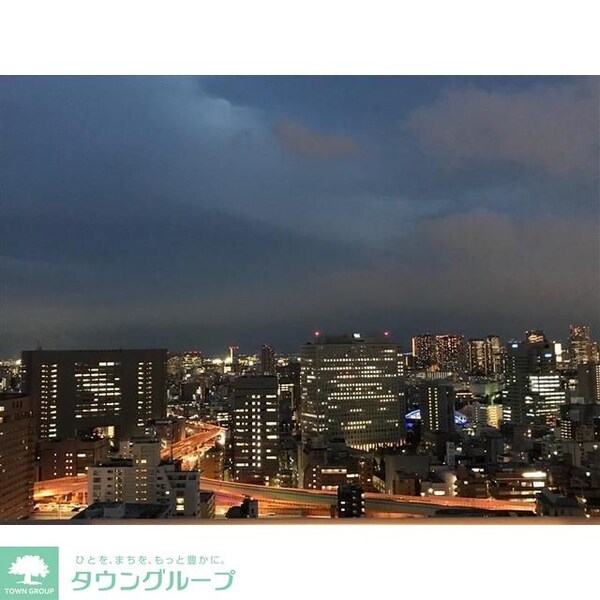 眺望(眺望)