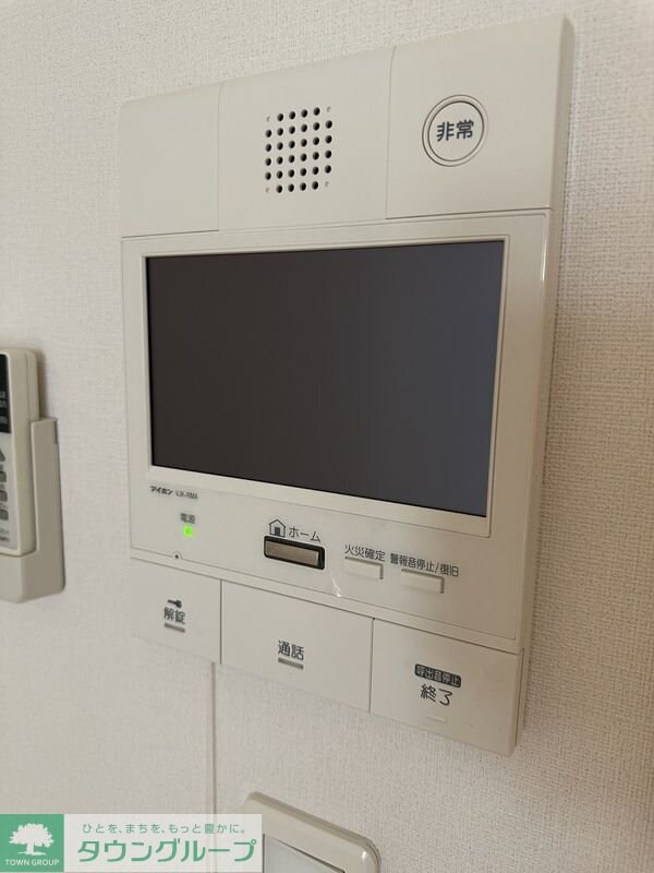 セキュリティ