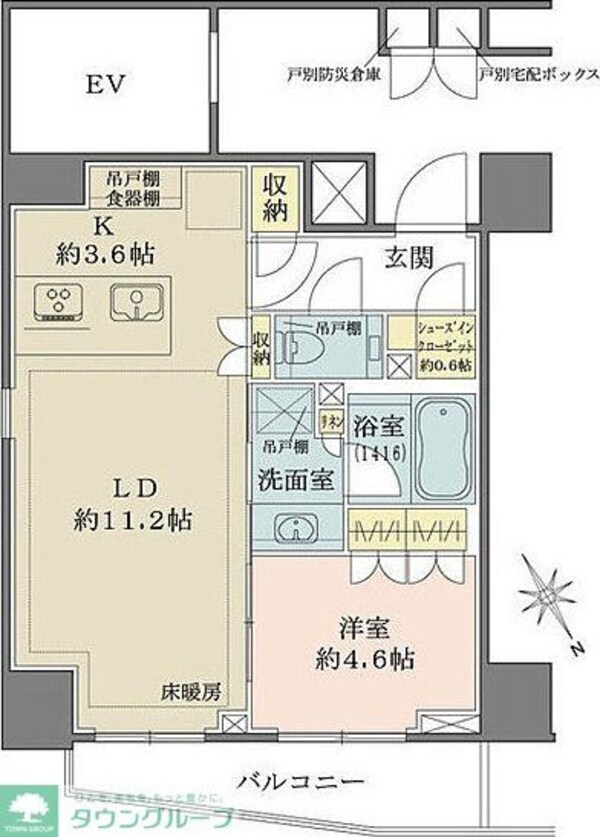 間取図(平面図)(お部屋探しは株式会社　タウンハウジング　までお気軽にお問合…)