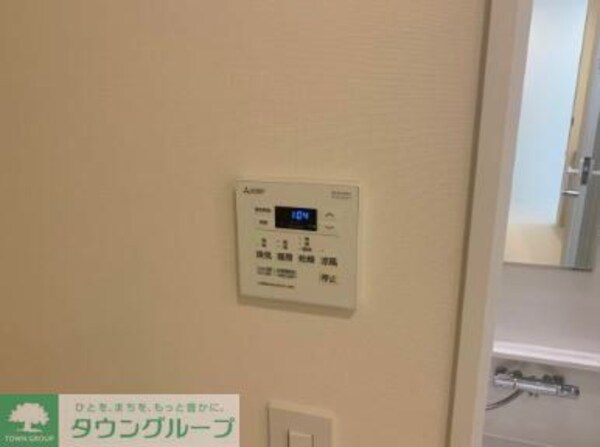 設備(設備)