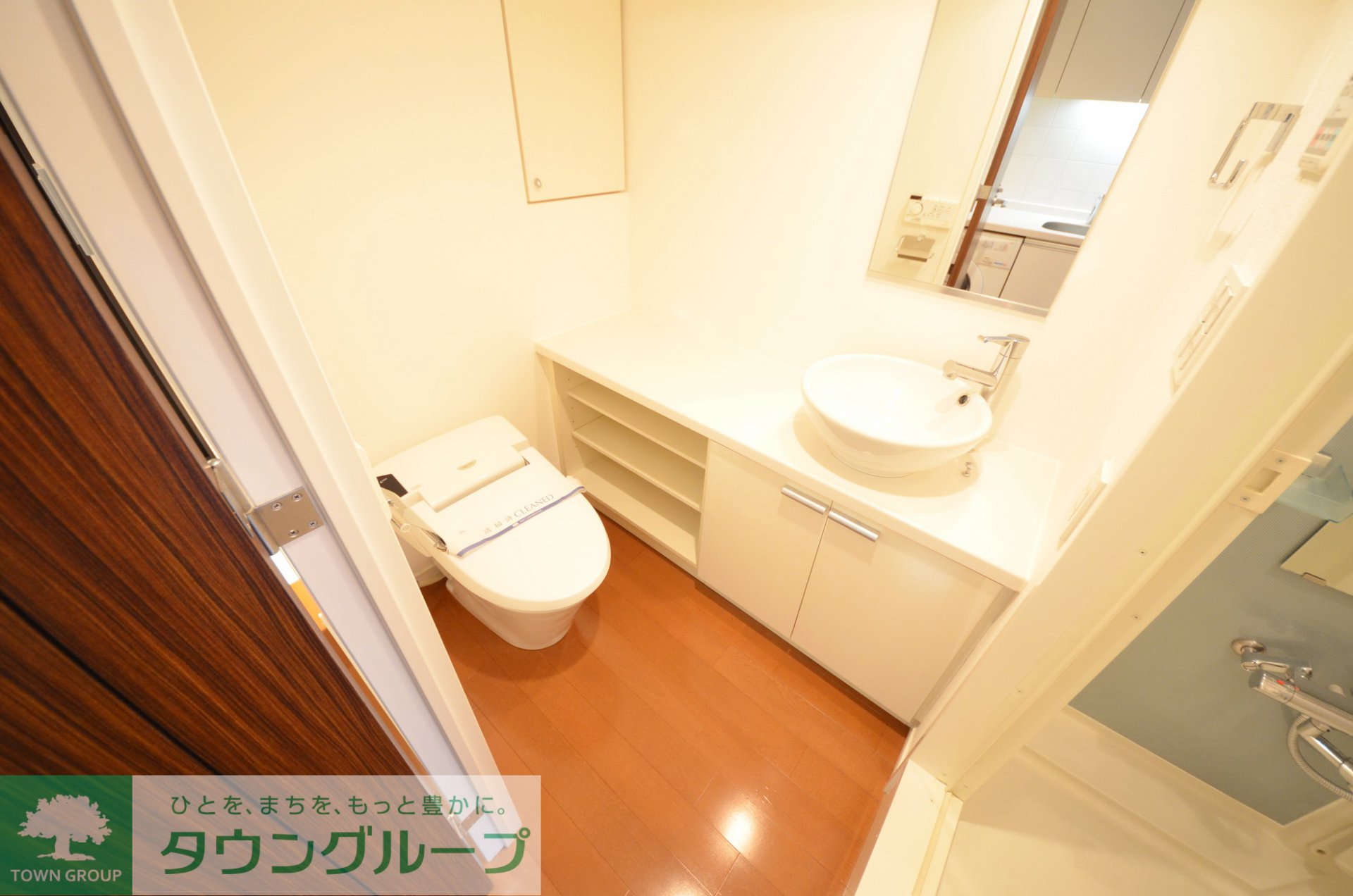 内観写真