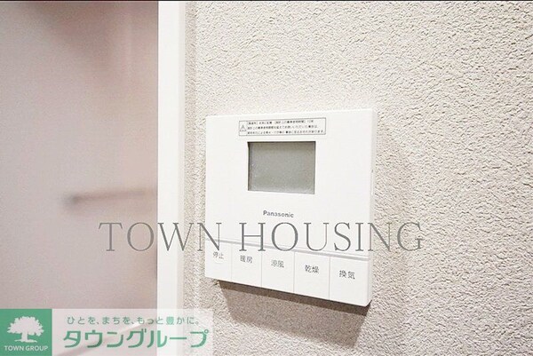 設備(お問合せは(株)タウンハウジング赤坂店へ【03-5563-…)