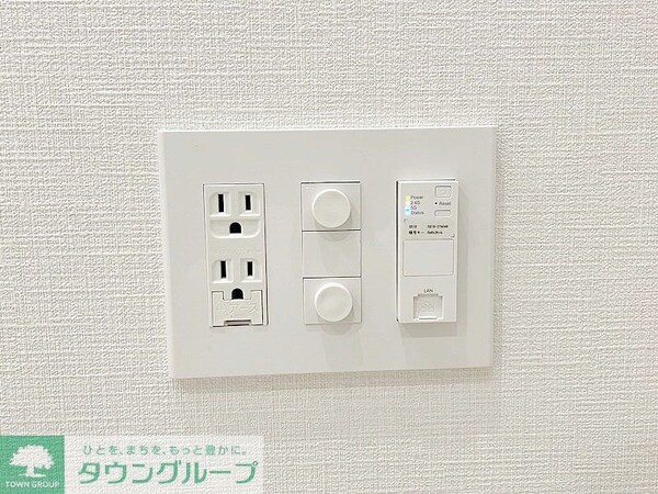 設備(お問合せは(株)タウンハウジングレジデンス事業部【03-…)