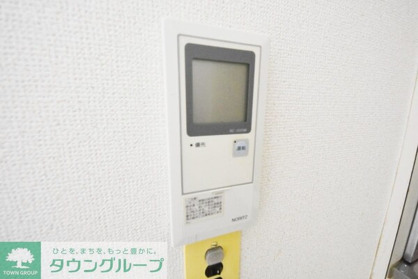 セキュリティ(設備)