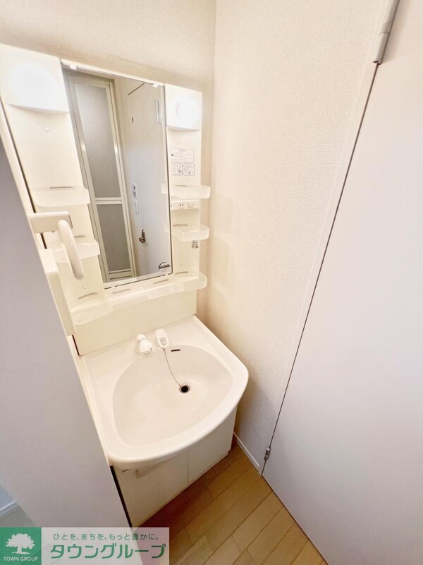 洗面(※別部屋参考写真)
