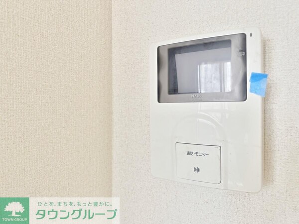 セキュリティ(※別部屋参考写真)