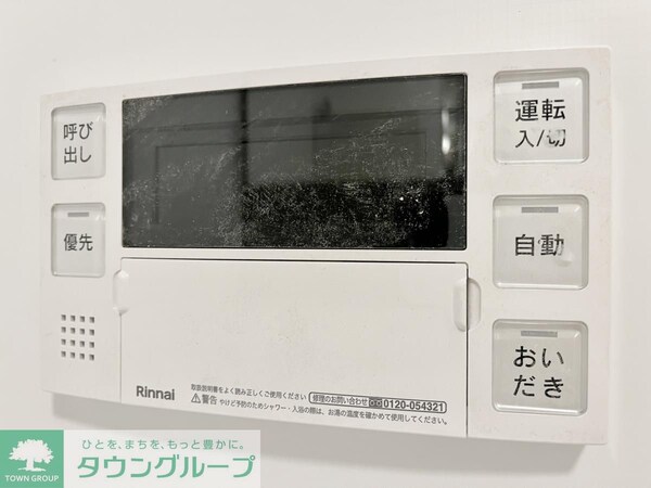 設備(★タウンハウジング蒲田店取り扱い★)