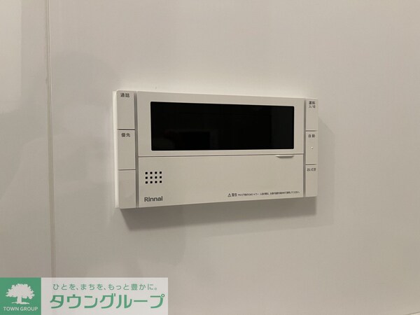 設備(設備)