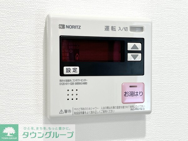 その他室内・内装