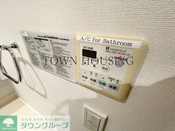 その他室内・内装