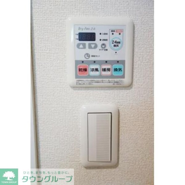 その他(※写真は同タイプ住戸です。)
