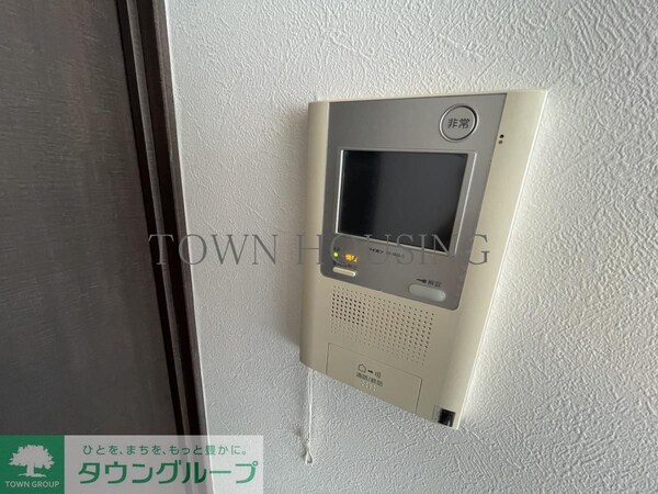 セキュリティ(部屋探しは株式会社　タウンハウジング　までお気軽にお問合せ…)