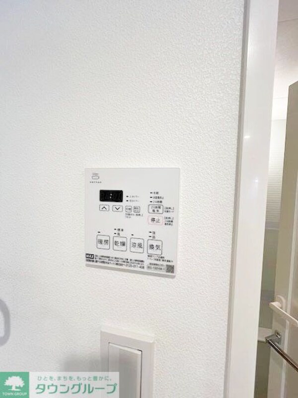 その他室内・内装