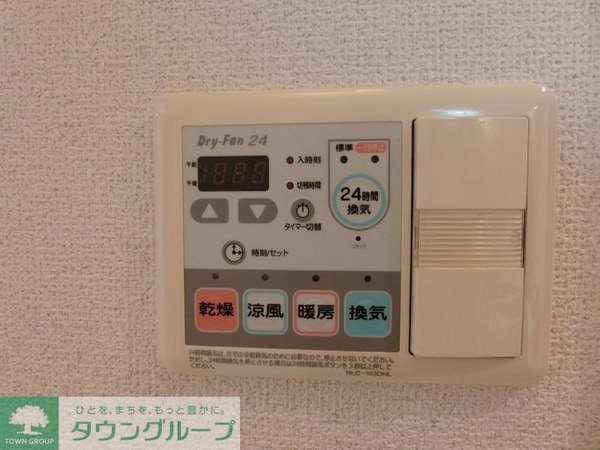 バス／シャワールーム等