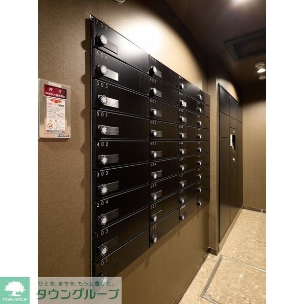 その他(メールボックス)