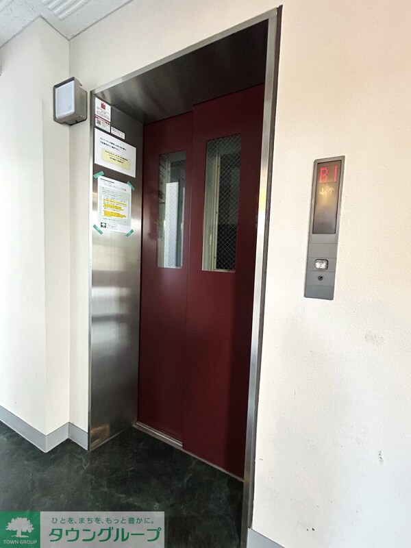 設備(高台に建っているので明るめなお部屋です♪)
