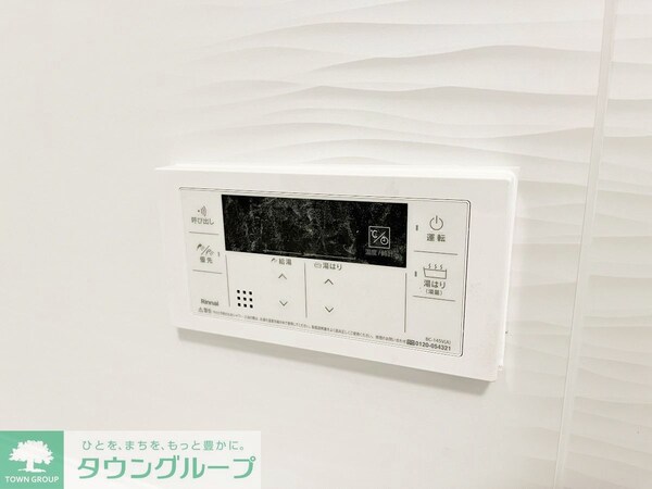 設備(【初期費用分割・クレカ対応】一都三県のお部屋探しは2025…)