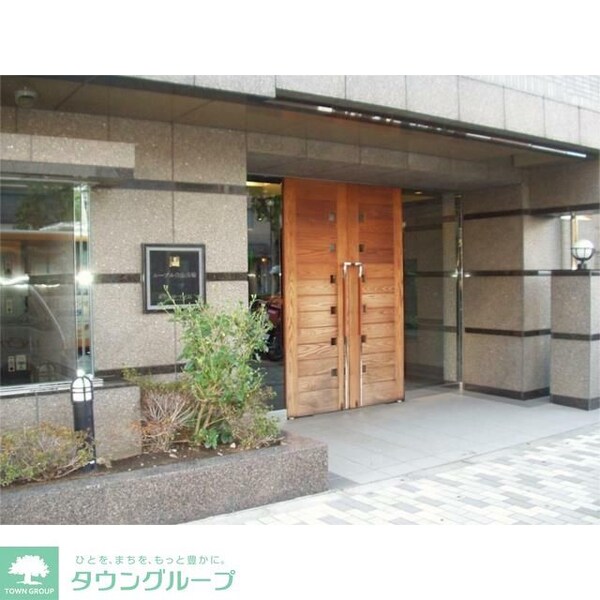 エントランス(お問合せは(株)タウンハウジング東京へ)