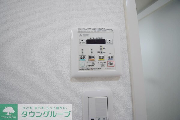 その他室内・内装