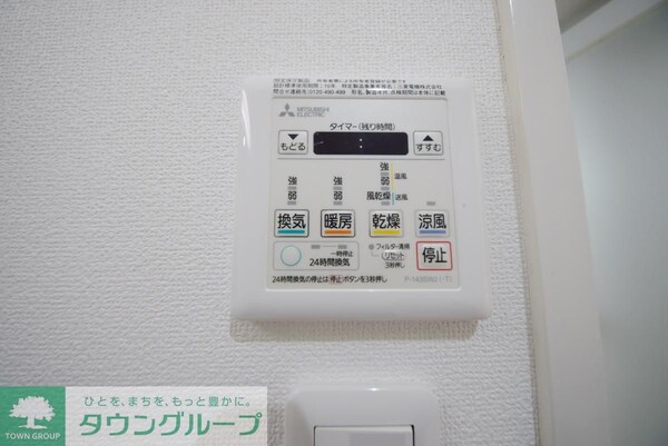 その他室内・内装