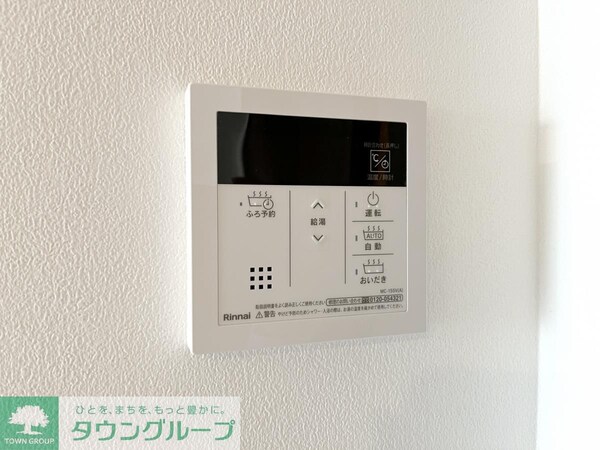 設備(★タウンハウジング五反田店取扱い★)
