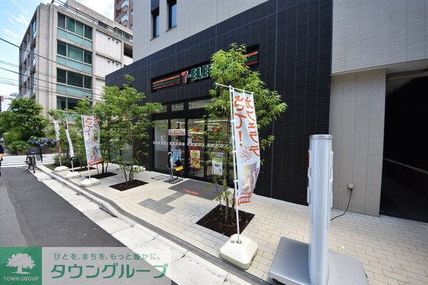 その他(お問合せは(株)タウンハウジング東京へ)