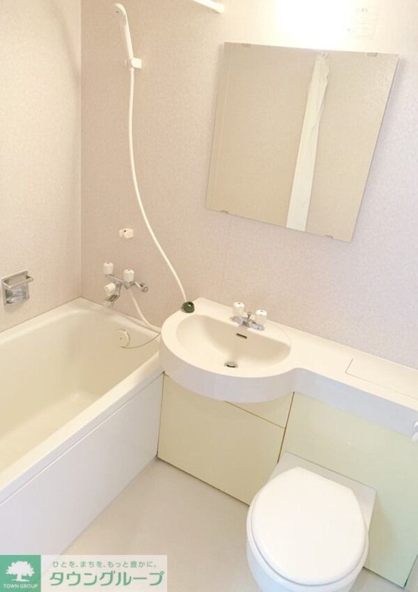 バス／シャワールーム等(【初期費用分割・クレカ対応】一都三県のお部屋探しは2025…)