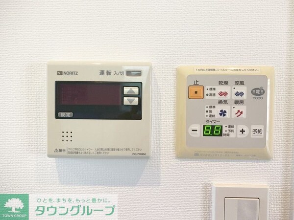 設備(【初期費用分割・クレカ対応】一都三県のお部屋探しは2025…)