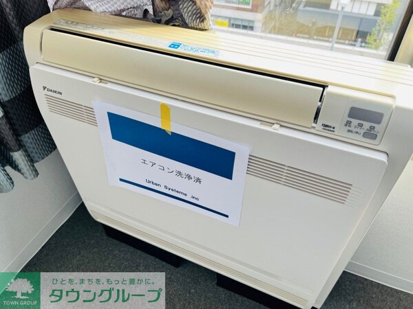 設備(お問合せは(株)タウンハウジング赤坂店へ【03-5563-…)