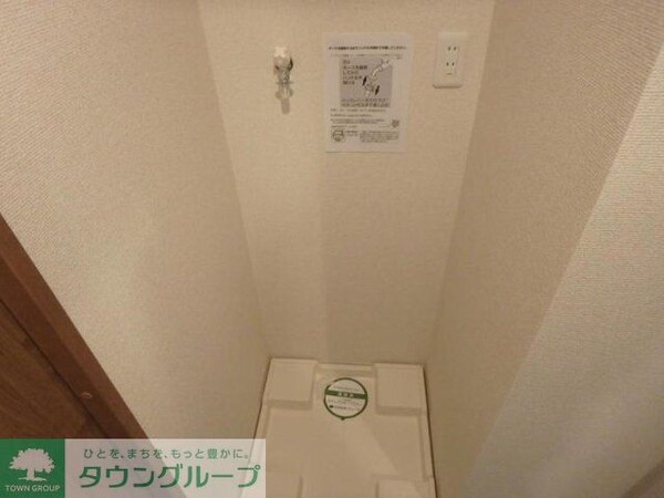 設備(室内洗濯機置場)