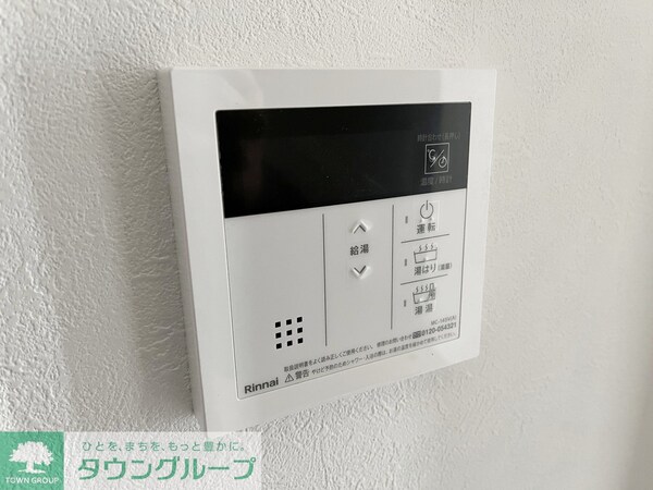 設備(★タウンハウジング蒲田店取り扱い★)