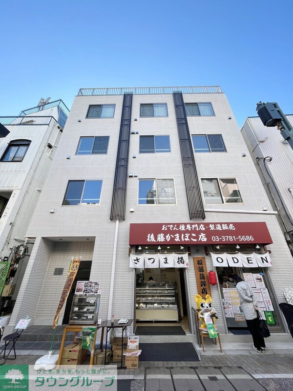 外観(外観)