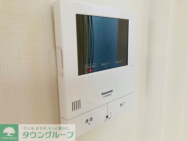 その他(セキュリティ)