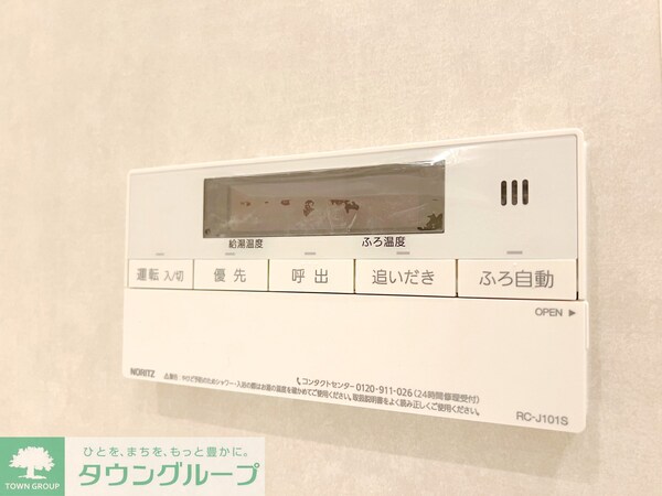 設備(お問合せは(株)タウンハウジング赤坂店へ【03-5563-…)
