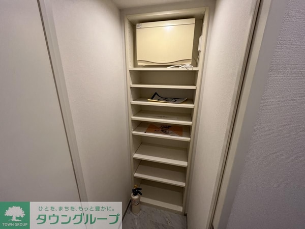 収納