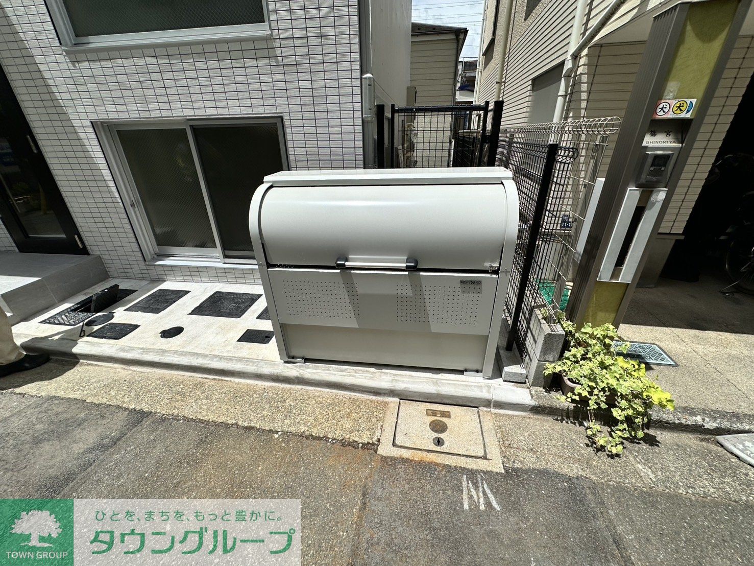 内観写真