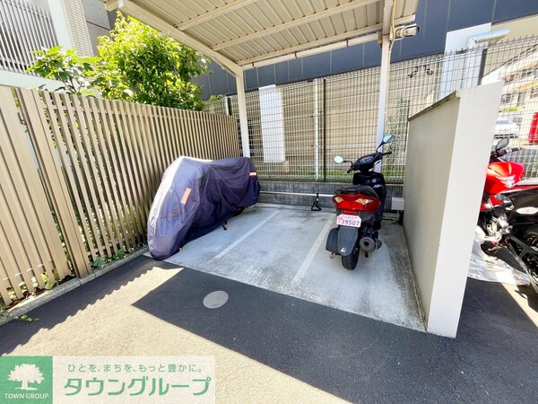 共有部分