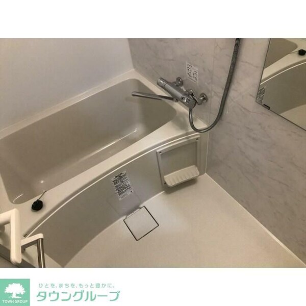 バス／シャワールーム等(★タウンハウジング大井町店取り扱い★)