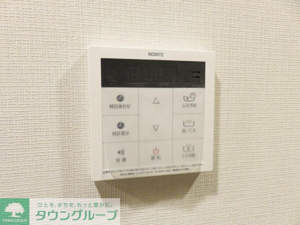 設備(★タウンハウジング蒲田店取り扱い★)