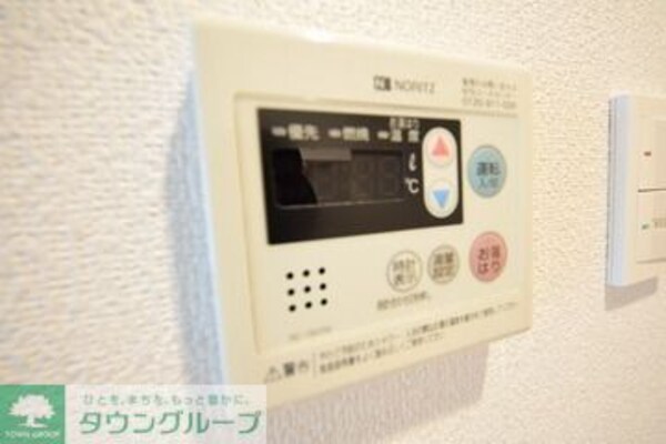 設備(★給湯器★)
