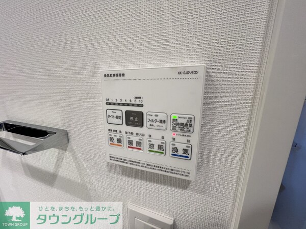 その他室内・内装