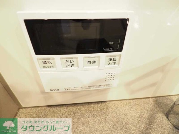 その他室内・内装