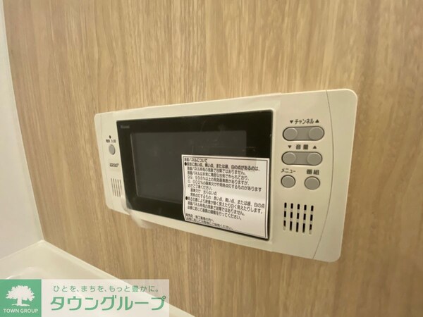 設備(設備)