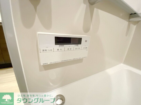 設備(設備)