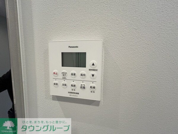 設備(お問合せは(株)タウンハウジング赤坂店へ【03-5563-…)