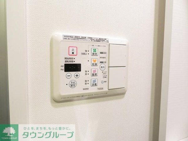 バス／シャワールーム等