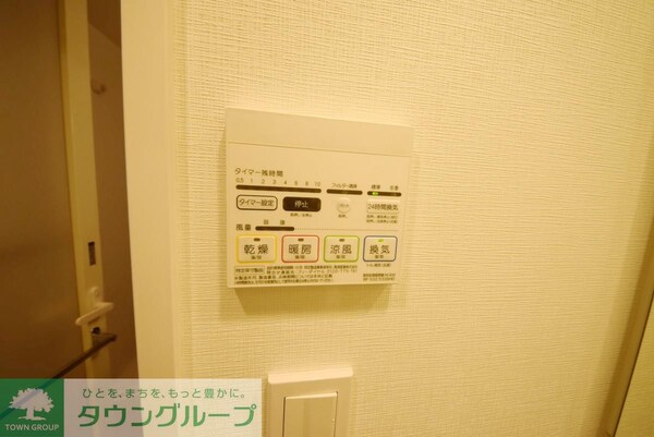 その他室内・内装