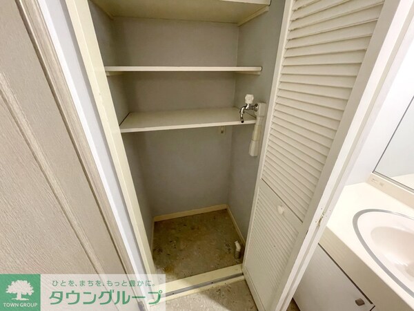 その他室内・内装(お問合せは(株)タウンハウジングレジデンス事業部【03-…)
